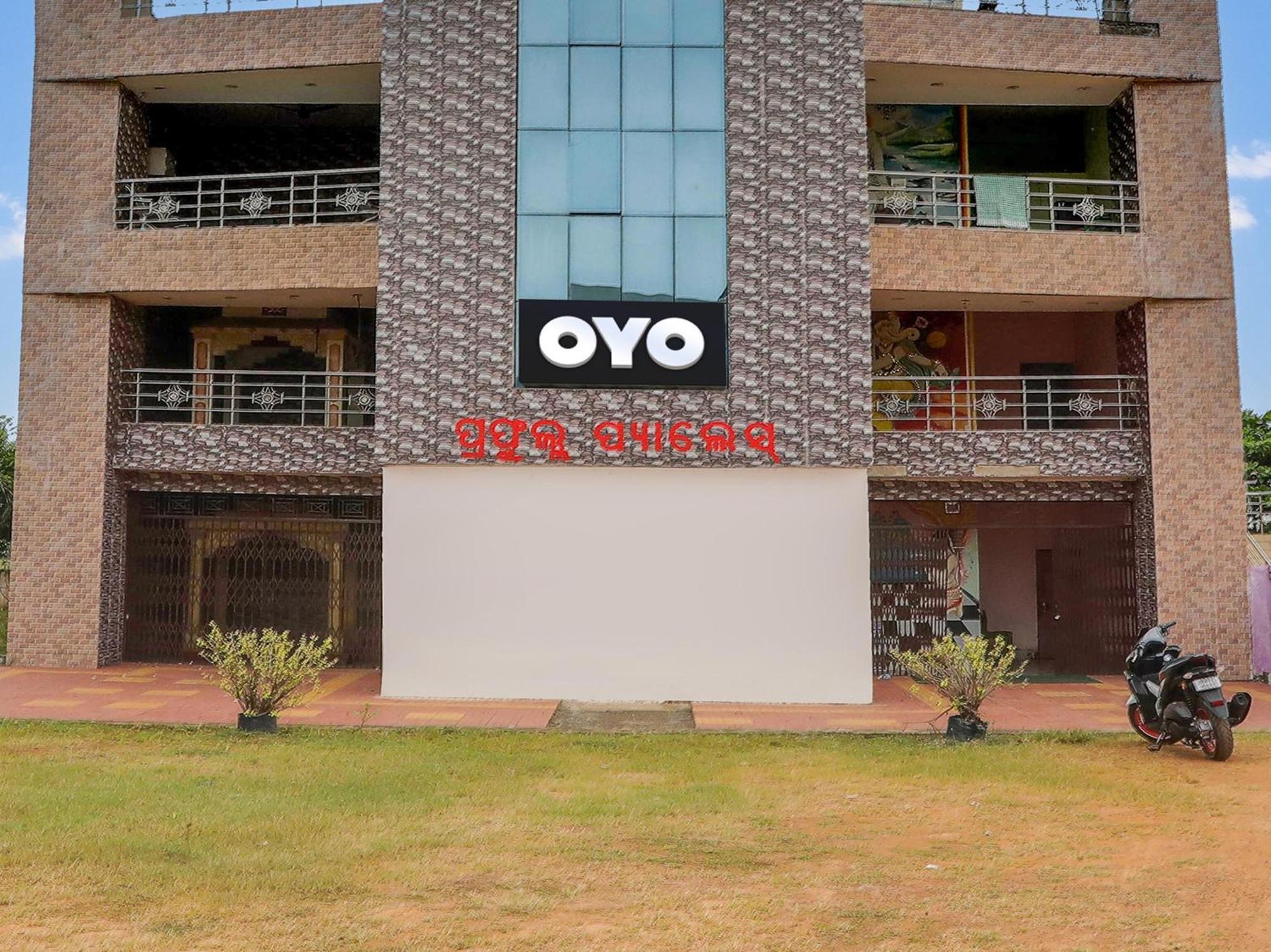 Hotel O Mountain View Lodge And Guest House Janla Exterior photo